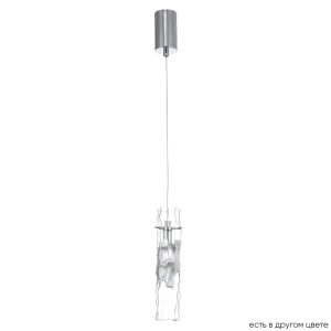 Hanging Lamp 1580-1C