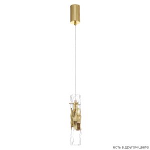 Hanging Lamp 1580-1G